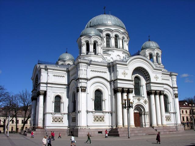 Church of St. Michael the Archangel